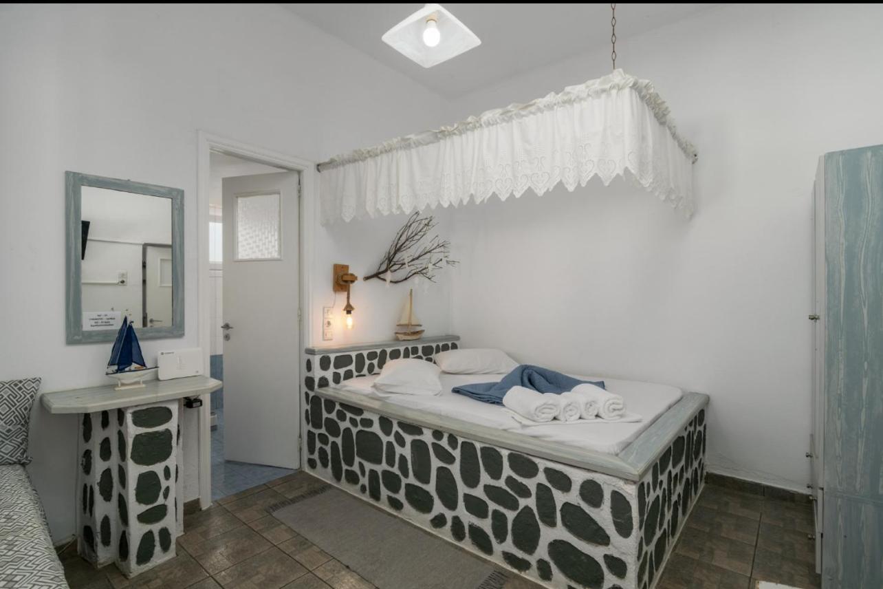Mandrakia House Daire Dış mekan fotoğraf