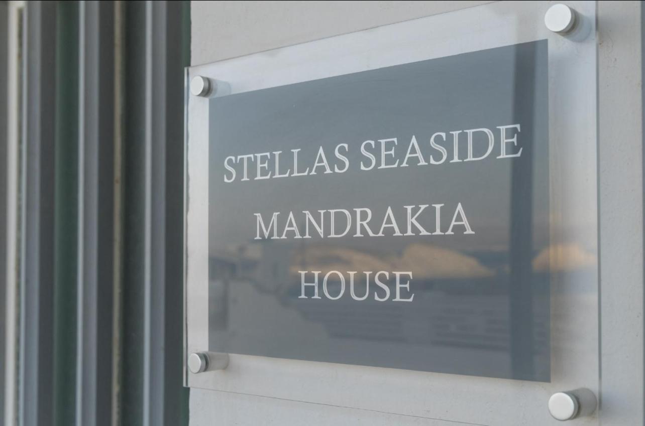 Mandrakia House Daire Dış mekan fotoğraf